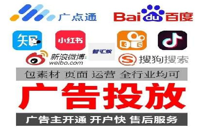 案例分析：百度竞价托管公司助力企业品牌知名度提升