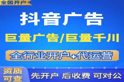 sem百度竞价实战：成功案例解析